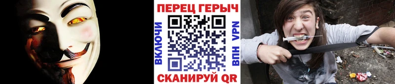 MEGA   продажа наркотиков  Заволжск  Героин хмурый 