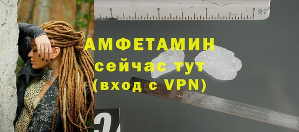 мяу мяу мука Баксан