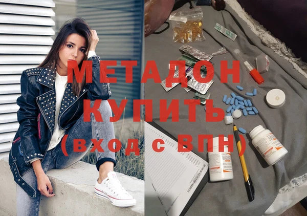 ПСИЛОЦИБИНОВЫЕ ГРИБЫ Балабаново