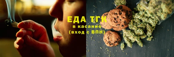 ПСИЛОЦИБИНОВЫЕ ГРИБЫ Балабаново
