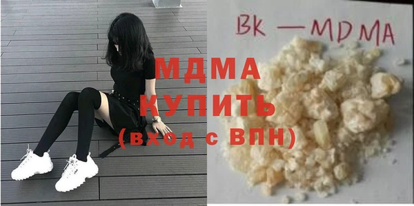 мяу мяу мука Баксан
