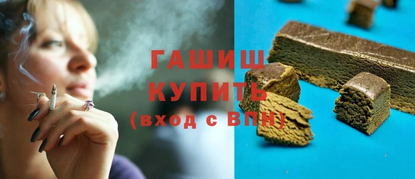 а пвп мука Балахна
