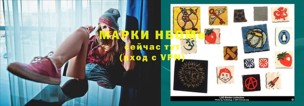 а пвп мука Балахна