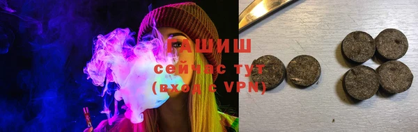 мяу мяу мука Баксан