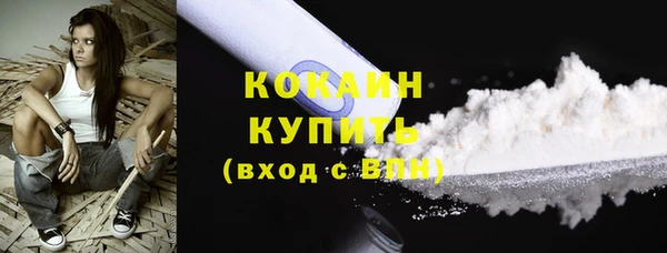 мяу мяу мука Баксан