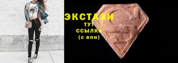а пвп мука Балахна