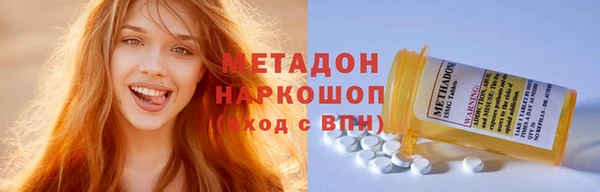 мяу мяу мука Баксан