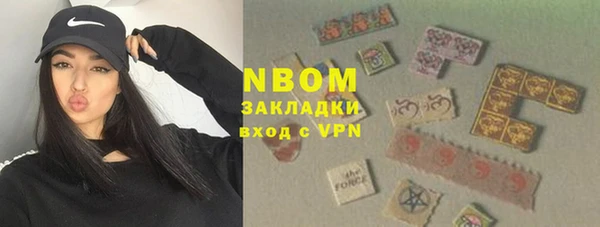 а пвп мука Балахна