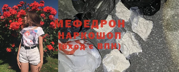 ПСИЛОЦИБИНОВЫЕ ГРИБЫ Балабаново