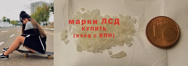 мяу мяу мука Баксан