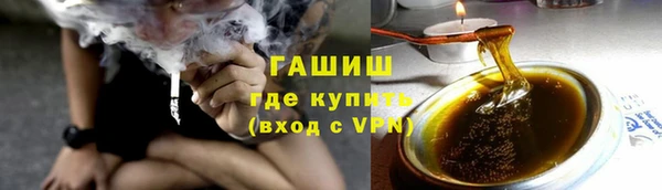 мяу мяу мука Баксан