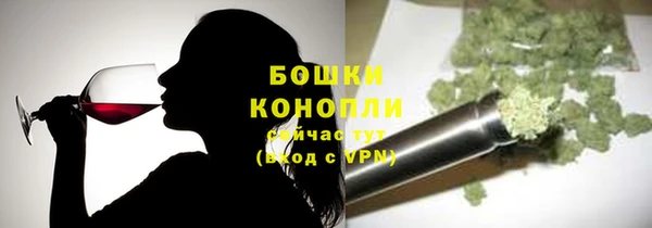 а пвп мука Балахна