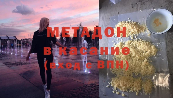 мяу мяу мука Баксан