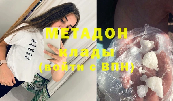 а пвп мука Балахна