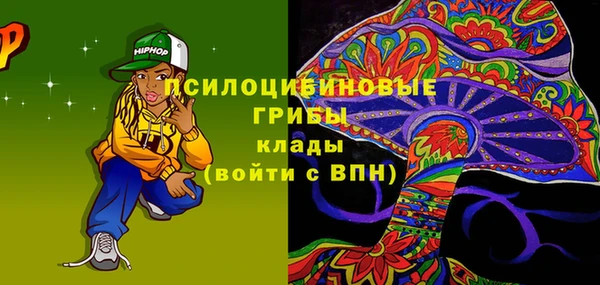 а пвп мука Балахна
