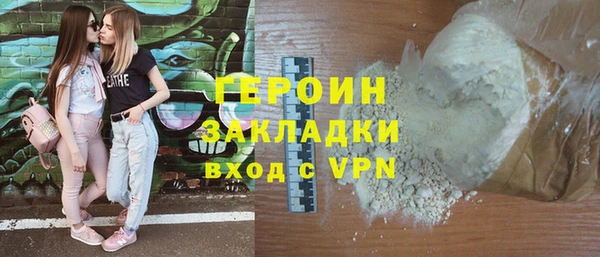 мяу мяу мука Баксан