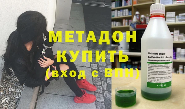 а пвп мука Балахна