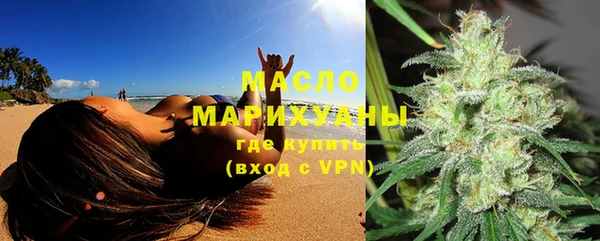 мяу мяу мука Баксан