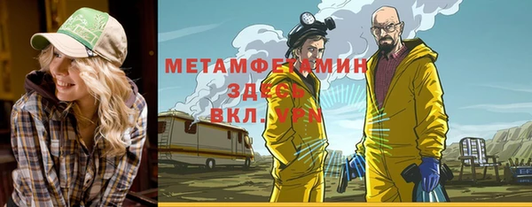 ПСИЛОЦИБИНОВЫЕ ГРИБЫ Балабаново