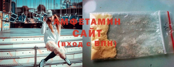 а пвп мука Балахна
