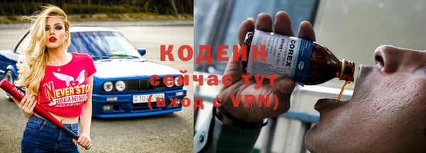 ПСИЛОЦИБИНОВЫЕ ГРИБЫ Балабаново