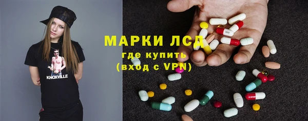 мяу мяу мука Баксан