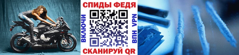 omg онион  Заволжск  МЕТАМФЕТАМИН витя 